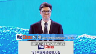 国产精品久久久久桃色tv